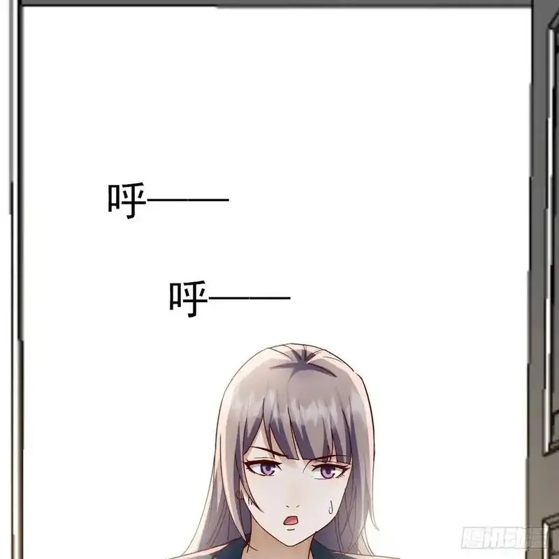 家有双生女友,本性难移,第6张