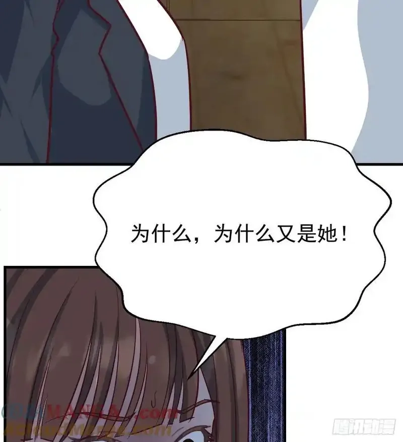 家有双生女友,本性难移,第64张