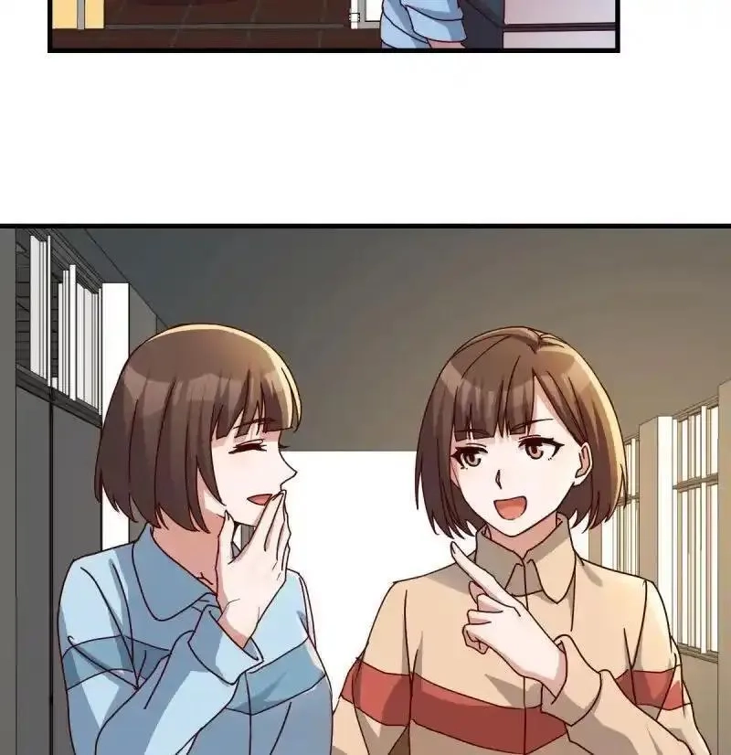 家有双生女友,324 妹妹发现了,第14张