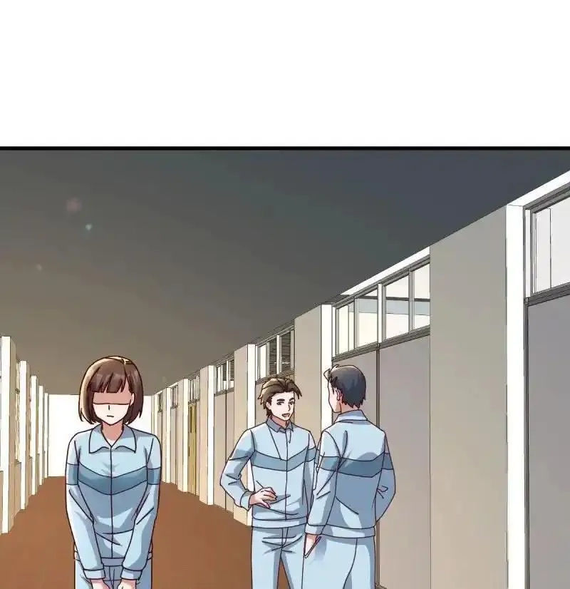 家有双生女友,324 妹妹发现了,第2张