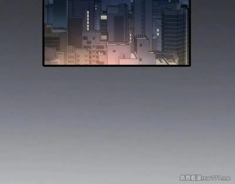斩灵少女：我契约的全是上古神兵,第二十话 生猛如虎,第100张