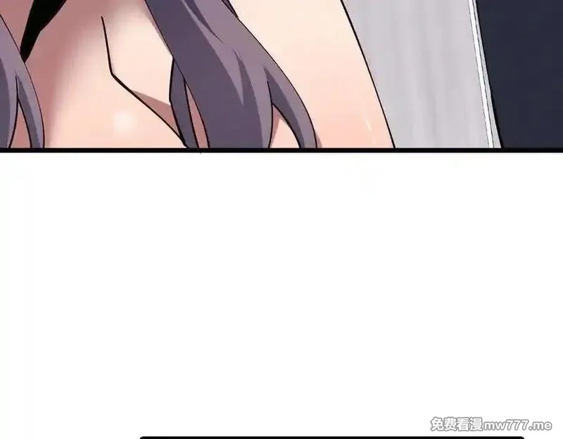 斩灵少女：我契约的全是上古神兵,第二十话 生猛如虎,第108张