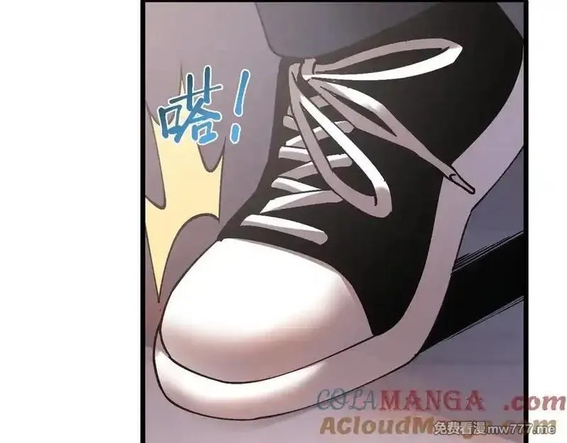 斩灵少女：我契约的全是上古神兵,第二十话 生猛如虎,第109张