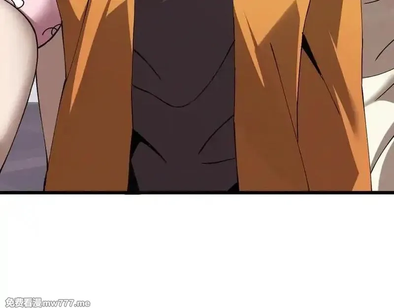 斩灵少女：我契约的全是上古神兵,第二十话 生猛如虎,第112张