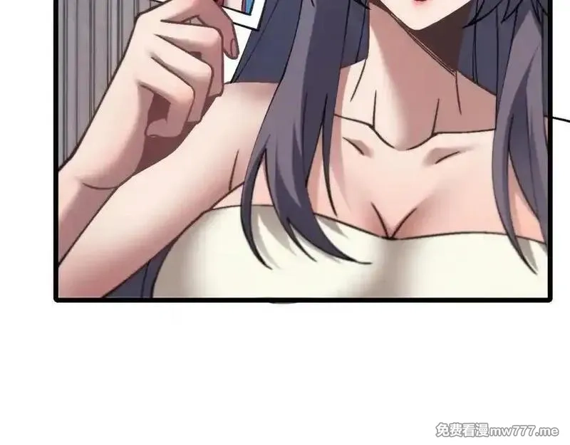 斩灵少女：我契约的全是上古神兵,第二十话 生猛如虎,第118张