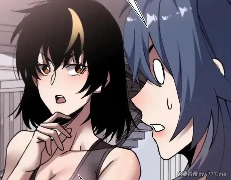 斩灵少女：我契约的全是上古神兵,第二十话 生猛如虎,第123张