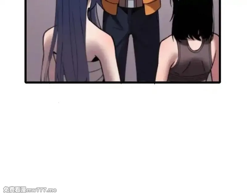 斩灵少女：我契约的全是上古神兵,第二十话 生猛如虎,第126张