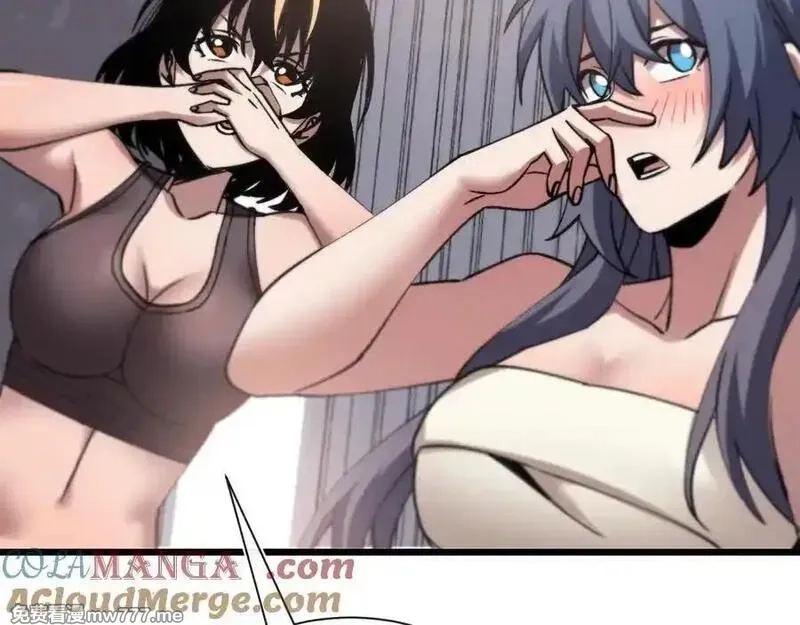 斩灵少女：我契约的全是上古神兵,第二十话 生猛如虎,第129张