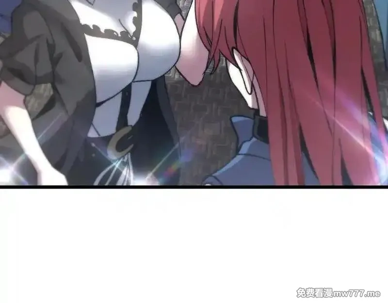斩灵少女：我契约的全是上古神兵,第二十话 生猛如虎,第140张