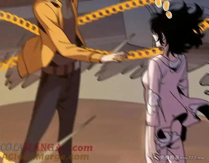 斩灵少女：我契约的全是上古神兵,第二十话 生猛如虎,第17张