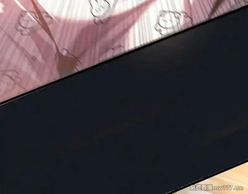 斩灵少女：我契约的全是上古神兵,第二十话 生猛如虎,第26张