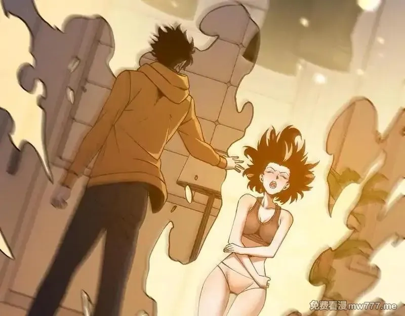 斩灵少女：我契约的全是上古神兵,第二十话 生猛如虎,第28张