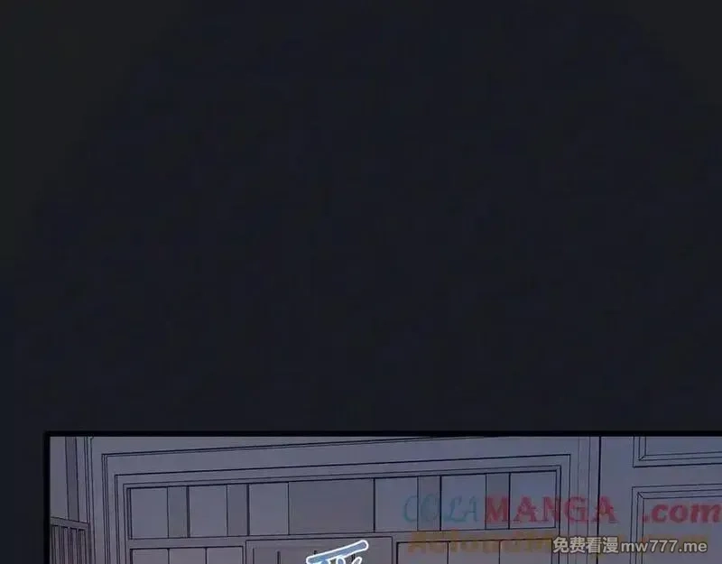 斩灵少女：我契约的全是上古神兵,第二十话 生猛如虎,第37张