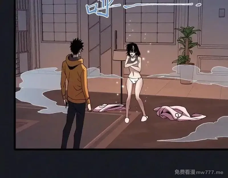 斩灵少女：我契约的全是上古神兵,第二十话 生猛如虎,第38张