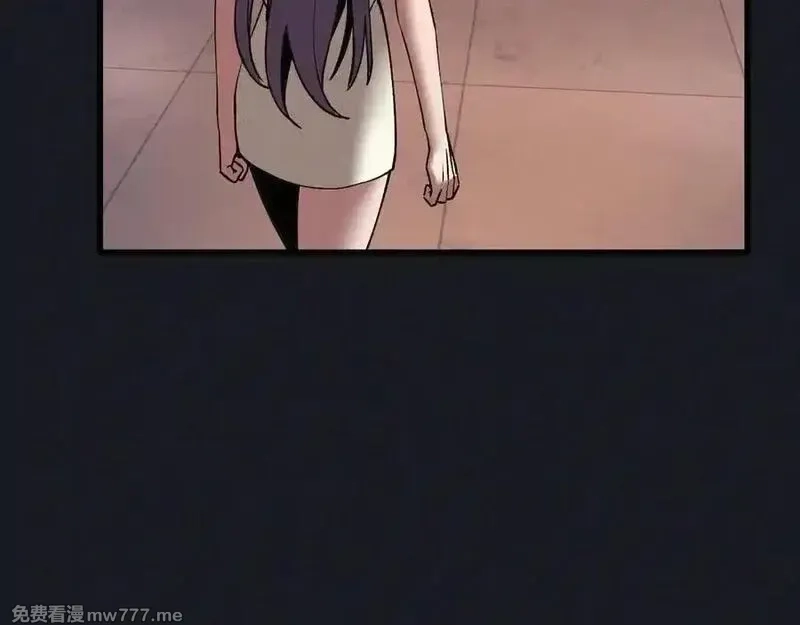 斩灵少女：我契约的全是上古神兵,第二十话 生猛如虎,第46张