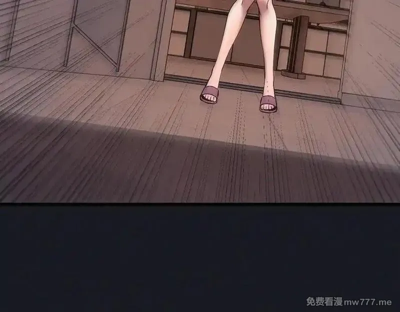 斩灵少女：我契约的全是上古神兵,第二十话 生猛如虎,第55张