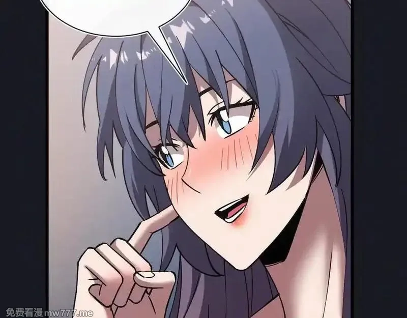 斩灵少女：我契约的全是上古神兵,第二十话 生猛如虎,第59张