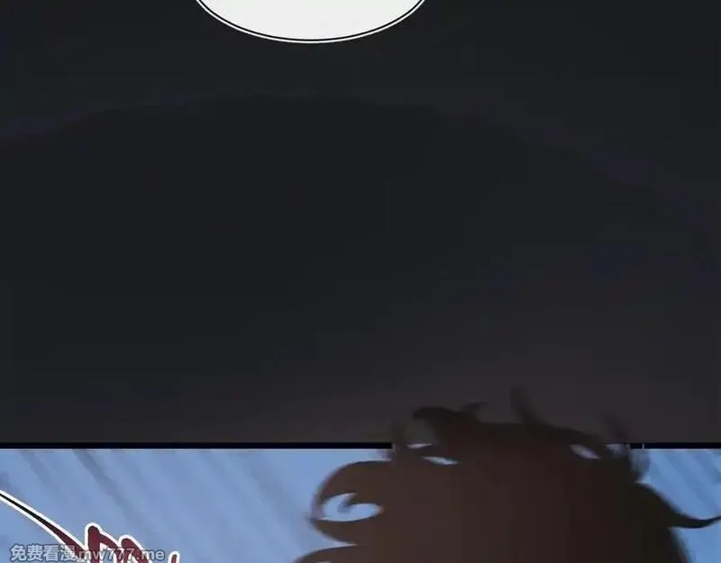 斩灵少女：我契约的全是上古神兵,第二十话 生猛如虎,第70张