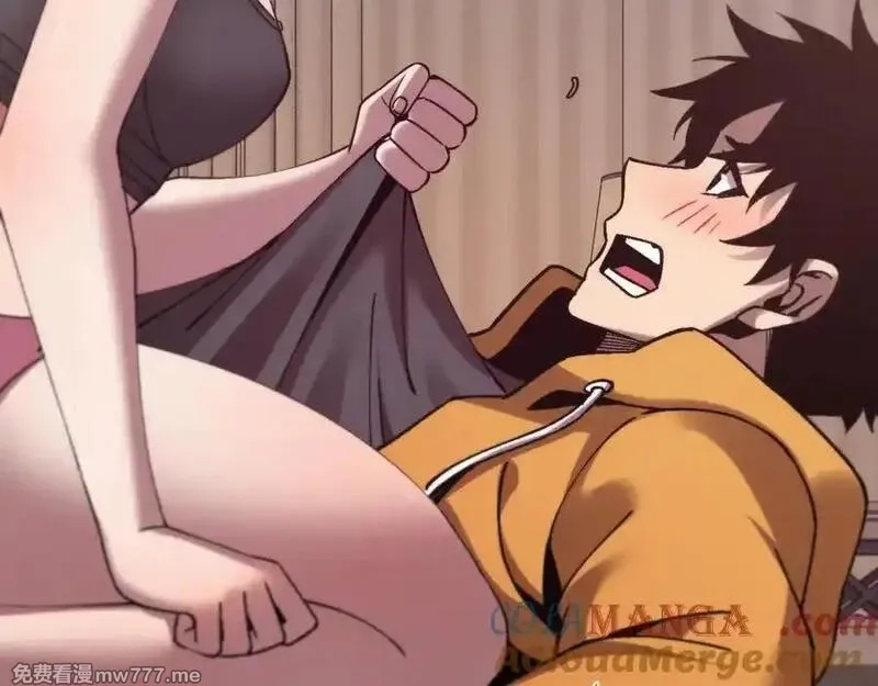 斩灵少女：我契约的全是上古神兵,第二十话 生猛如虎,第77张