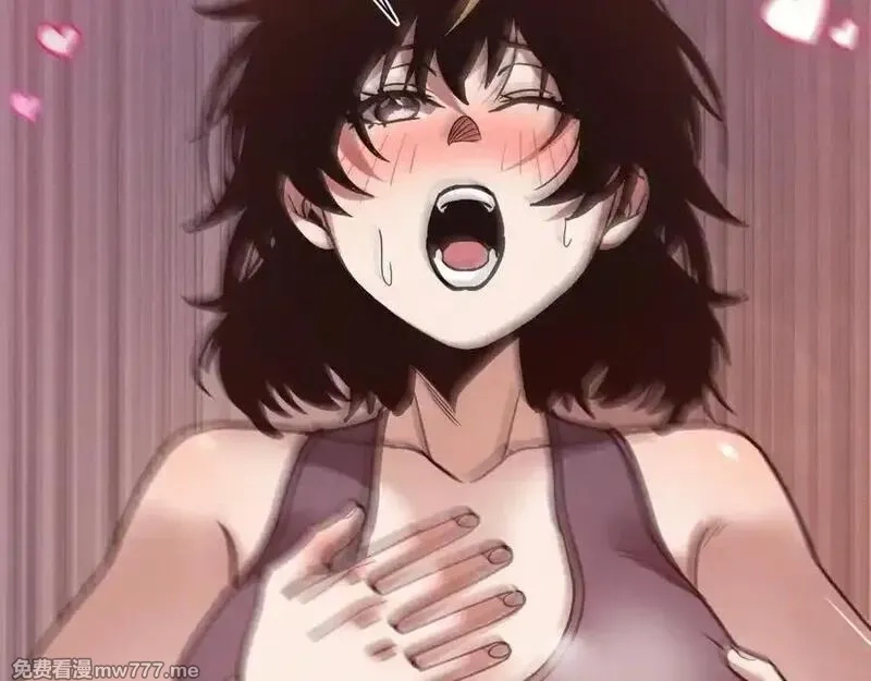 斩灵少女：我契约的全是上古神兵,第二十话 生猛如虎,第87张