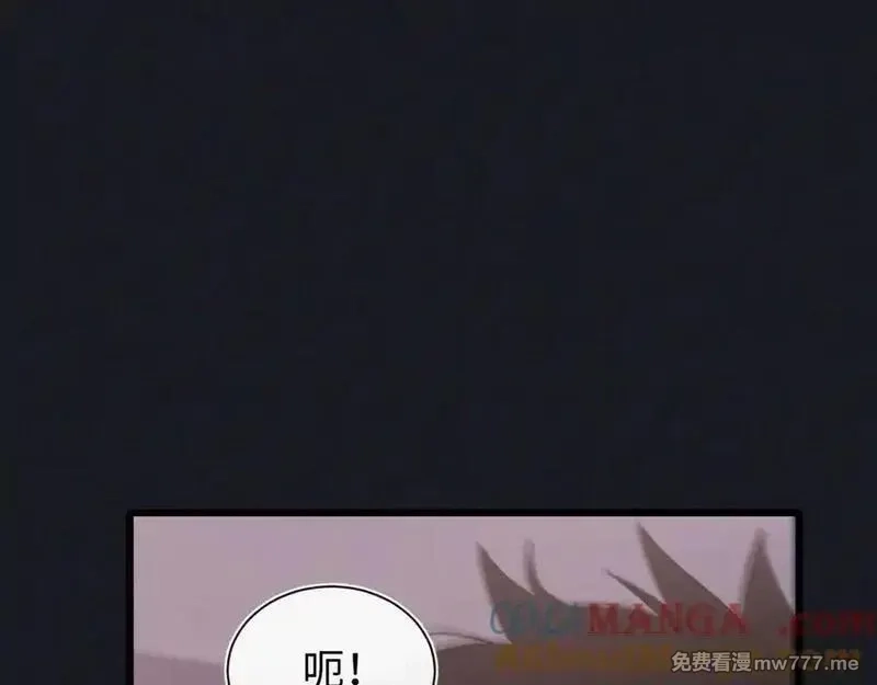 斩灵少女：我契约的全是上古神兵,第二十话 生猛如虎,第89张