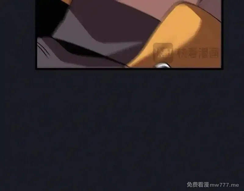 斩灵少女：我契约的全是上古神兵,第二十话 生猛如虎,第91张