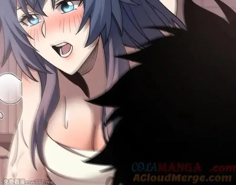 斩灵少女：我契约的全是上古神兵,第二十话 生猛如虎,第93张