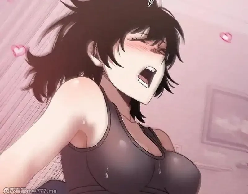 斩灵少女：我契约的全是上古神兵,第二十话 生猛如虎,第96张