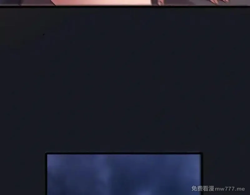 斩灵少女：我契约的全是上古神兵,第二十话 生猛如虎,第98张