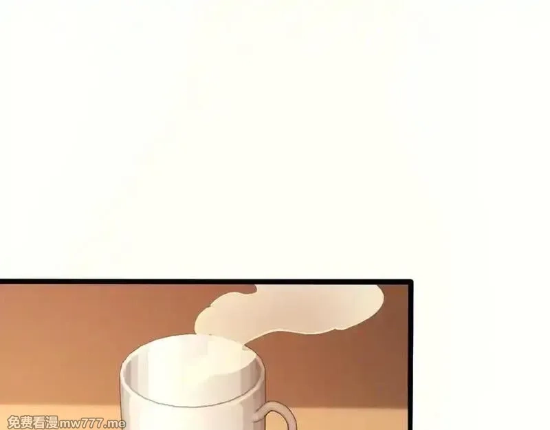 斩灵少女：我契约的全是上古神兵,第十二话 绝密档案,第102张
