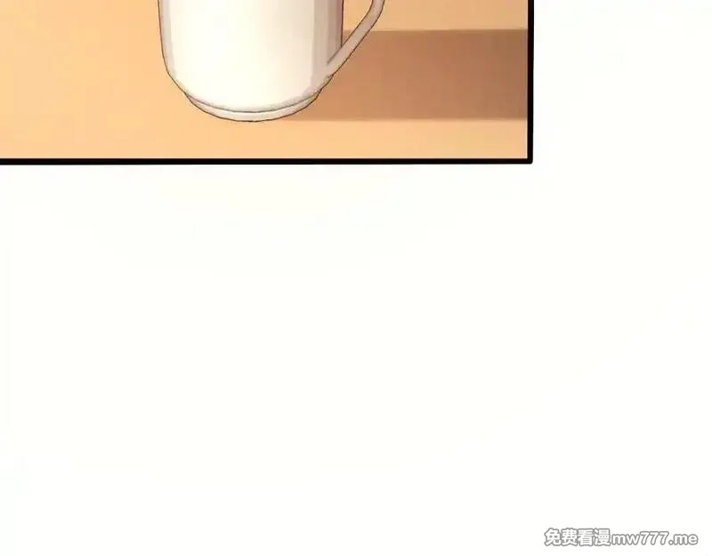 斩灵少女：我契约的全是上古神兵,第十二话 绝密档案,第103张