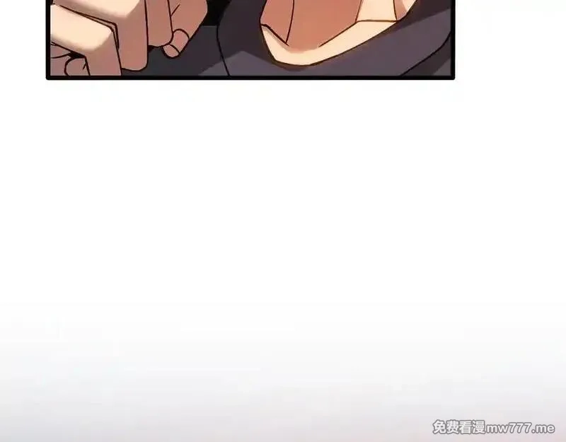 斩灵少女：我契约的全是上古神兵,第十二话 绝密档案,第12张