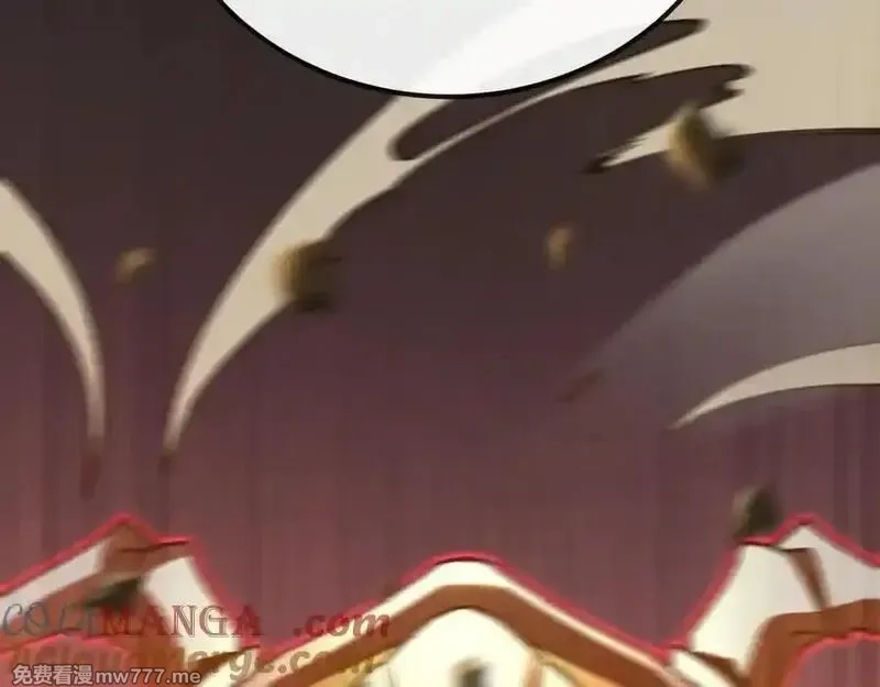 斩灵少女：我契约的全是上古神兵,第十二话 绝密档案,第137张