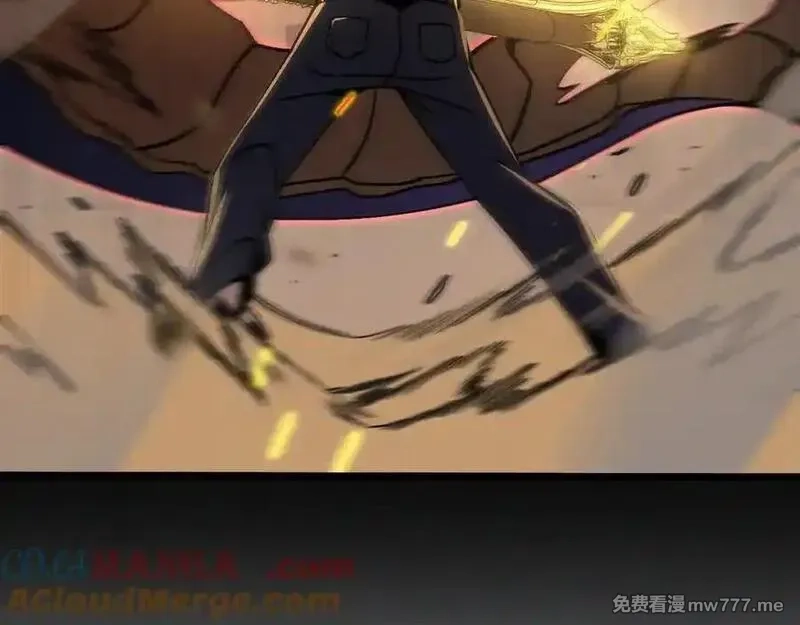 斩灵少女：我契约的全是上古神兵,第十二话 绝密档案,第141张