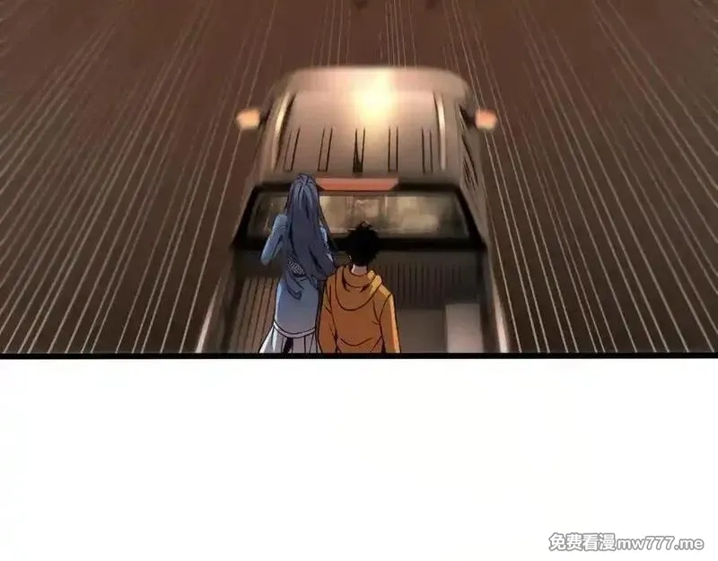 斩灵少女：我契约的全是上古神兵,第十二话 绝密档案,第15张