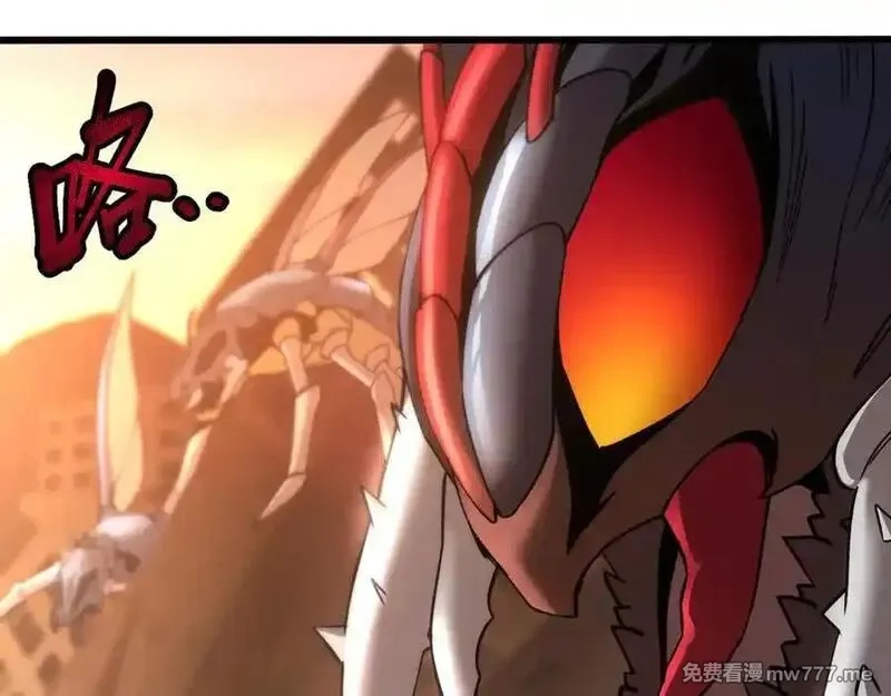 斩灵少女：我契约的全是上古神兵,第十二话 绝密档案,第16张