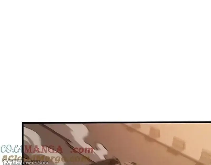 斩灵少女：我契约的全是上古神兵,第十二话 绝密档案,第5张