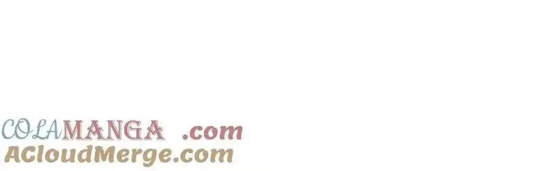 斩灵少女：我契约的全是上古神兵,第十二话 绝密档案,第57张