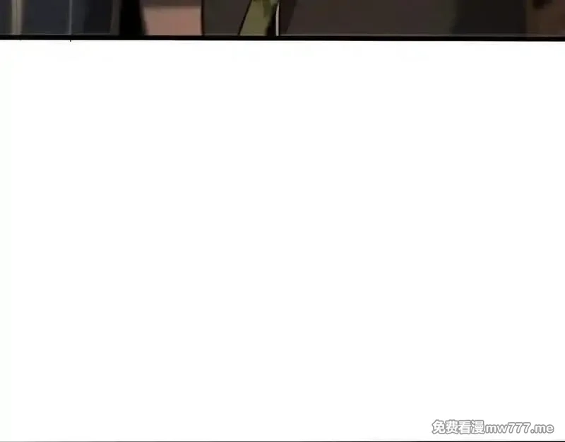 斩灵少女：我契约的全是上古神兵,第十二话 绝密档案,第67张