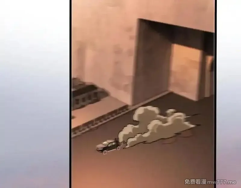 斩灵少女：我契约的全是上古神兵,第十二话 绝密档案,第82张