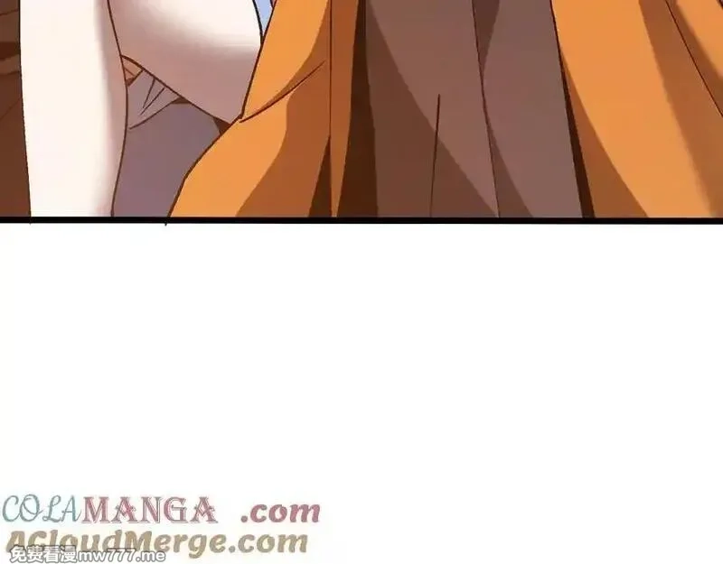 斩灵少女：我契约的全是上古神兵,第十二话 绝密档案,第85张