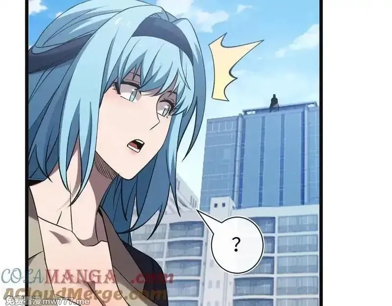 斩灵少女：我契约的全是上古神兵,第24话 击杀母虫,第101张