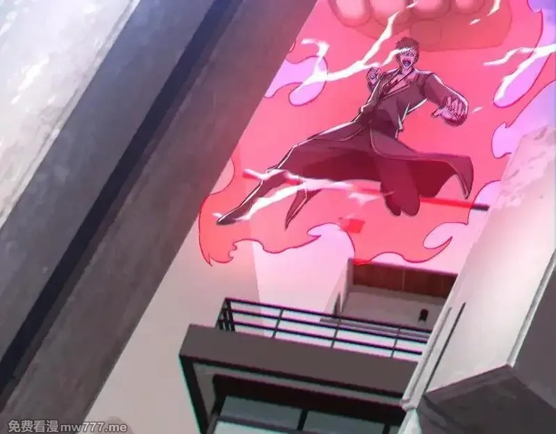 斩灵少女：我契约的全是上古神兵,第24话 击杀母虫,第107张