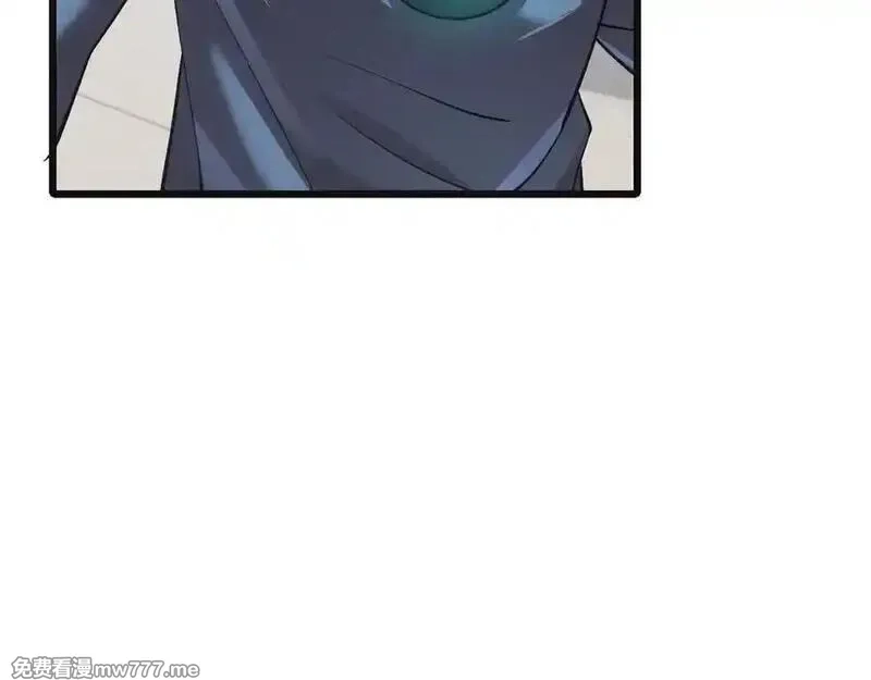 斩灵少女：我契约的全是上古神兵,第24话 击杀母虫,第12张