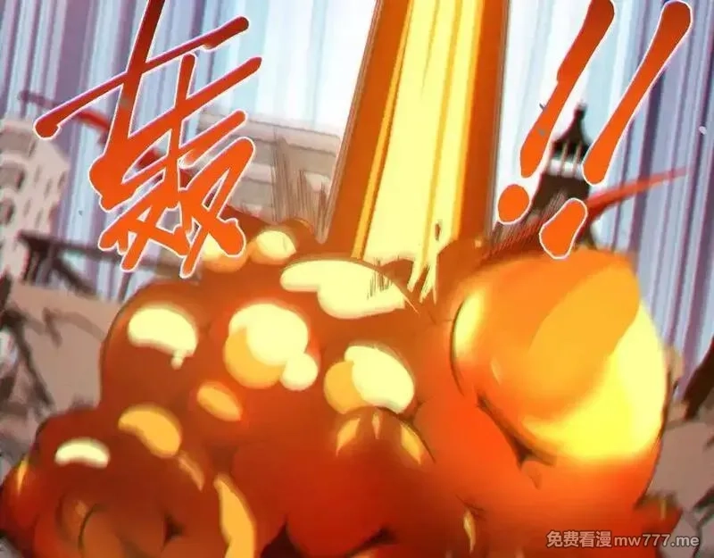 斩灵少女：我契约的全是上古神兵,第24话 击杀母虫,第128张