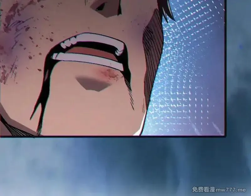 斩灵少女：我契约的全是上古神兵,第24话 击杀母虫,第135张