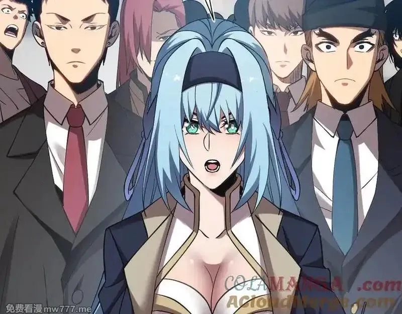 斩灵少女：我契约的全是上古神兵,第24话 击杀母虫,第17张