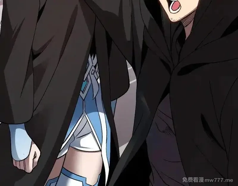 斩灵少女：我契约的全是上古神兵,第24话 击杀母虫,第24张