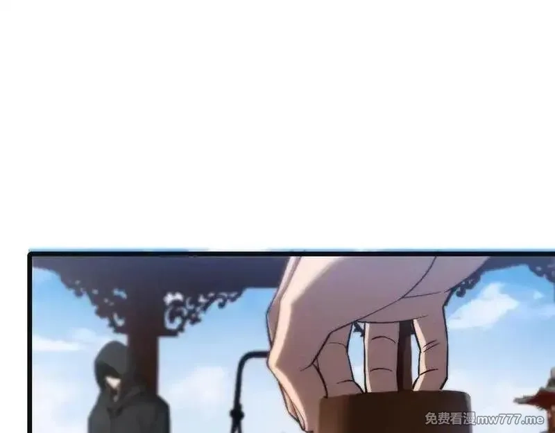 斩灵少女：我契约的全是上古神兵,第24话 击杀母虫,第30张