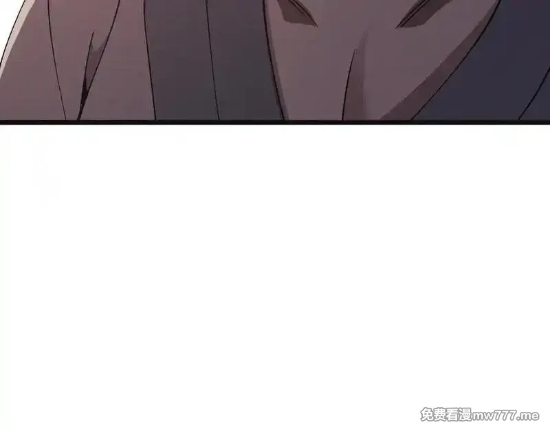 斩灵少女：我契约的全是上古神兵,第24话 击杀母虫,第34张